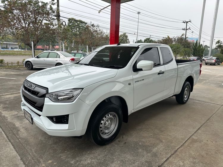 Isuzu D-MAX 2020 Pickup ดีเซล ไม่ติดแก๊ส เกียร์ธรรมดา ขาว รูปที่ 2