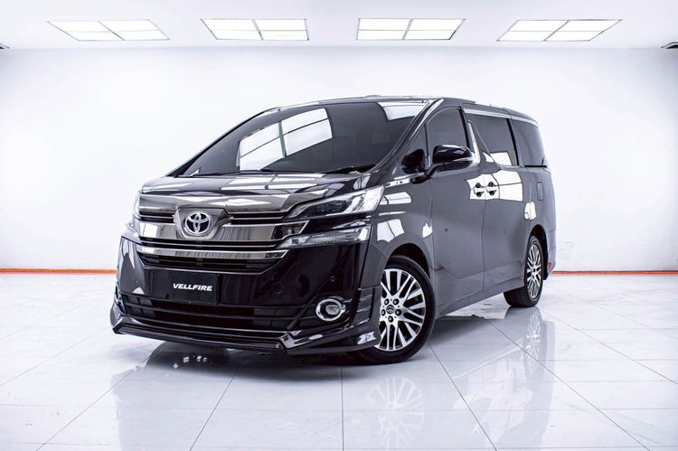 Toyota Vellfire 2016 2.5 Welcab Utility-car เบนซิน ไม่ติดแก๊ส เกียร์อัตโนมัติ ดำ