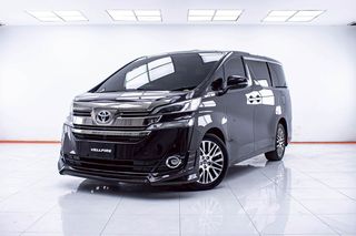 TOYOTA VELLFIRE 2.5 AT 2016 ออกรถ 0 บาท จัดได้ 1,019000 บ. 3B294