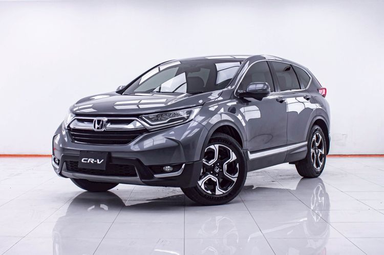 รถ Honda CR-V 2.4 ES 4WD สี เทา