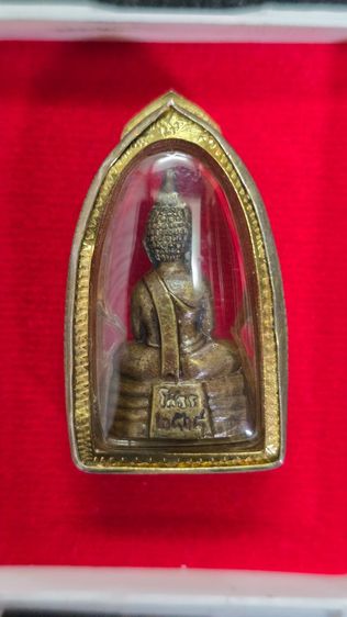 พระกริ่ง หลวงพ่อโสธร รูปที่ 4