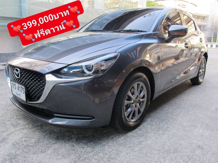Mazda Mazda 2 2023 1.3 C Sports Sedan เบนซิน ไม่ติดแก๊ส เกียร์อัตโนมัติ เทา
