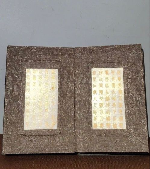 ✨หนังสือหยกแกะสลักของจีน