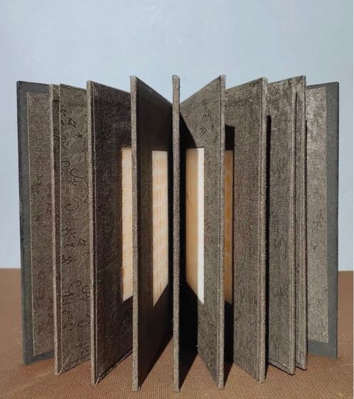 ✨หนังสือหยกแกะสลักของจีน รูปที่ 8