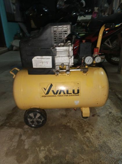 ปั๊มลม50L