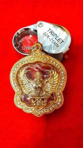 พญาครุฑ วัดโพธิทอง หลวงพ่อวราห์ กรุงเทพมหานคร