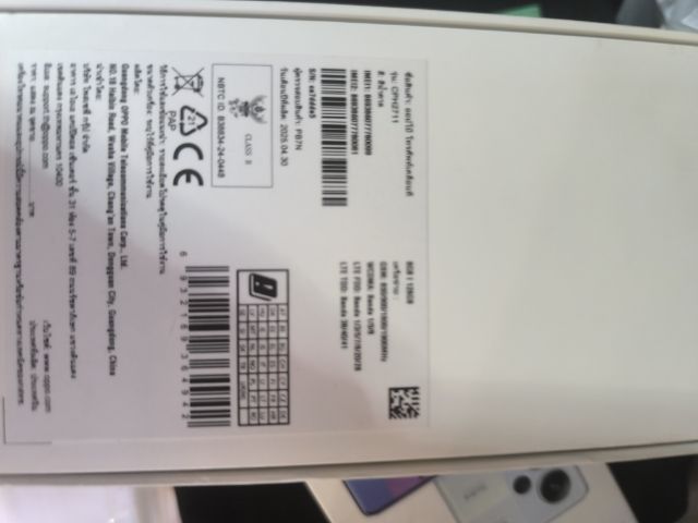 oppo a5 pro รูปที่ 4