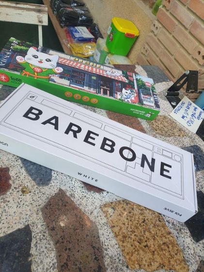 Keyborad Wilressใหม่