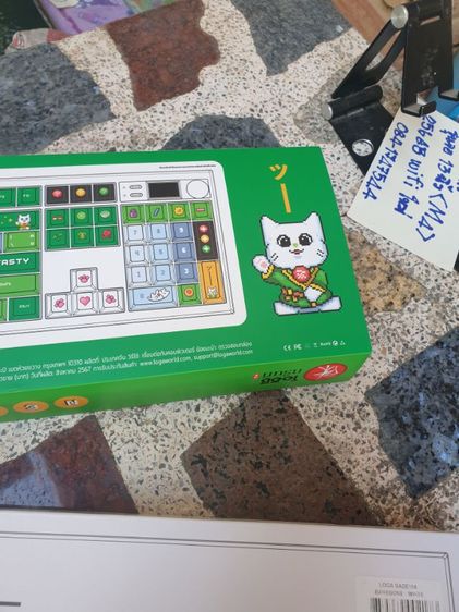 Keyborad Wilressใหม่ รูปที่ 4