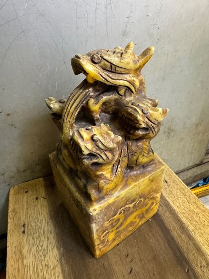 ตราประทับหินกยก รูปที่ 3