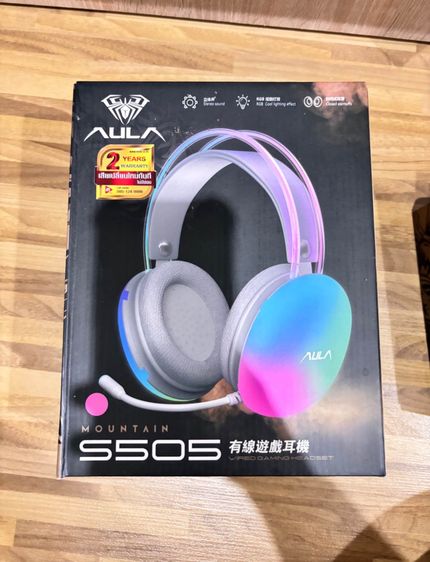 หูฟังเกมส์เมอร Aura s505 มือสอง สภาพดี ใช้ครั้งเดียว รูปที่ 2