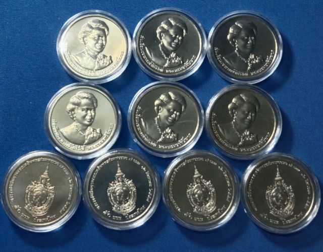 วาระ50บาท สมเด็จพระพันปีหลวงทรงพระชนมพรรษา๗รอบ๒๕๕๙ตลับละ