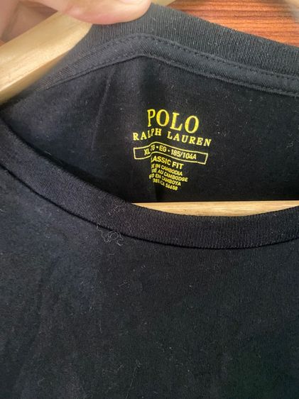 polo sweater รูปที่ 7