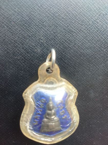 เหรียญอาร์มเนื้อเงินลงยาหลวงพ่อพุทธโสธรปี2506