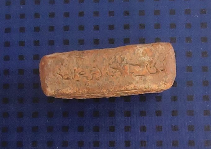 พระเนื้อดินหลวงปู่ทอง วัดราชโยธา จารมือ