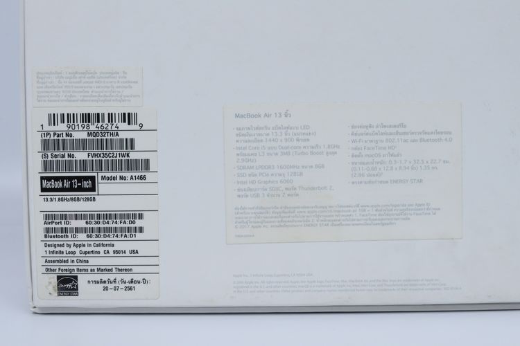 Macbook Air 13" 2017 i5 8.128GB - ID25120338  รูปที่ 18