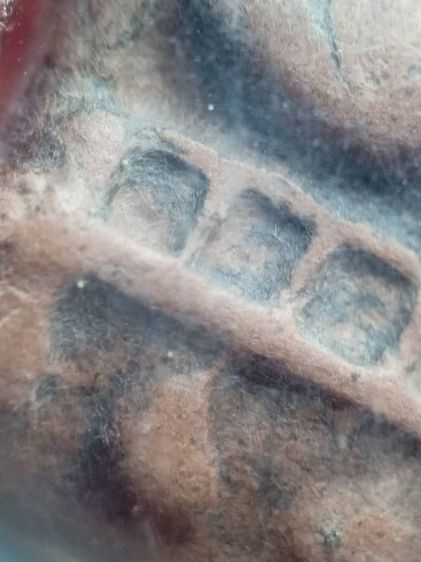 ❌ปิดครับ❌พระยอดขุนพลเนื้อดินเมืองพะเยาครับ รูปที่ 11