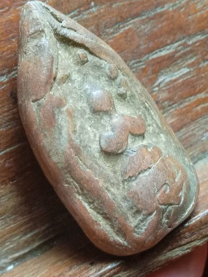 พระกริ่งคลองตะเคียนครับ รูปที่ 16