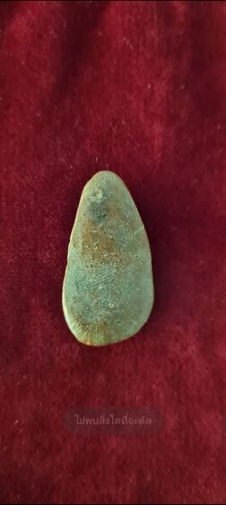 พระนางเข่าบ่วงเนื้อดิน สุโขทัย รูปที่ 2