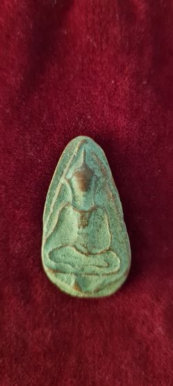 พระนางเข่าบ่วงเนื้อดิน สุโขทัย