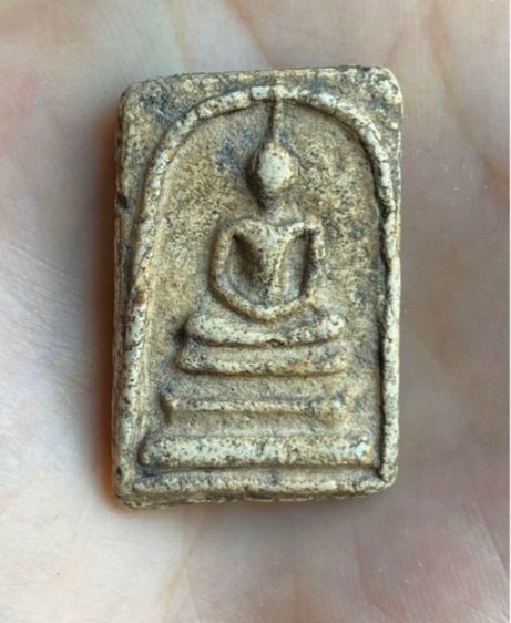 พระสมเด็จวัดระฆังพิมพ์ต้อ