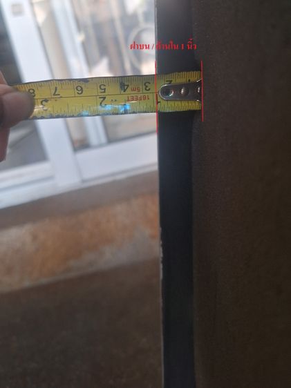 ขายกล่องแร็ค keyboard รูปที่ 7