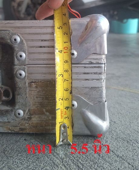 ขายกล่องแร็ค keyboard รูปที่ 9