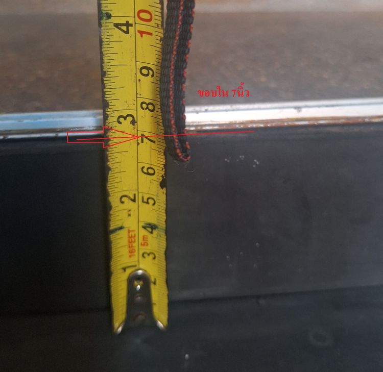 ขายกล่องแร็ค keyboard รูปที่ 6