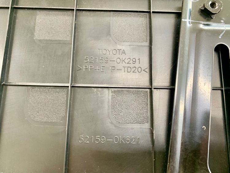 กันชนท้ายกระบะโตโยต้า ของแท้จากโรงงาน รูปที่ 11