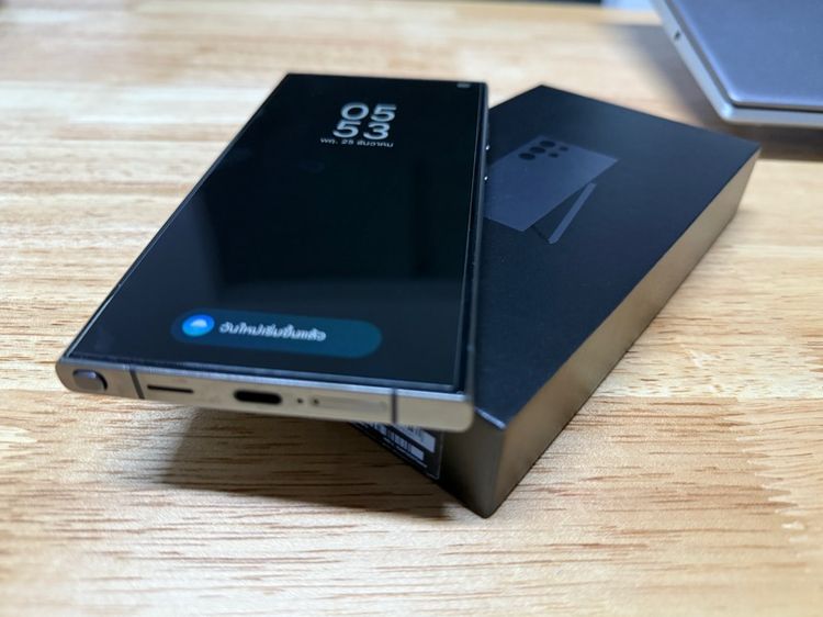 ขาย Galaxy S24 Ultra สีเทาดำ 256 go