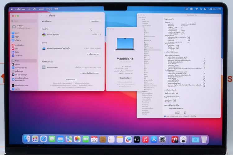 MacBook Air M2 15" 8.256GB  - ID25120263 รูปที่ 5
