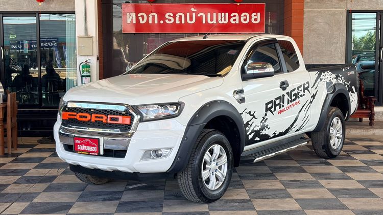 รถ Ford Ranger 2.2 Hi-Rider XLT สี ขาว