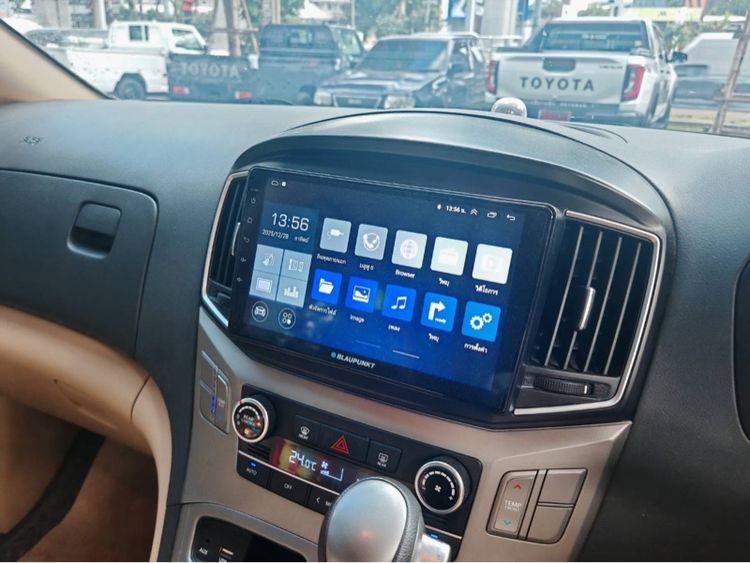 Hyundai H-1  2021 2.5 Elite Plus ดีเซล เกียร์อัตโนมัติ น้ำตาล รูปที่ 4