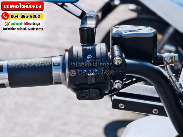 Deco Hannah 2023 เลขไมล์10000โล รถบ้านมือเดียว ชุดสีสวยใช้งานได้ปกติ ทะเบียนเลขสวย No1273 รูปที่ 8