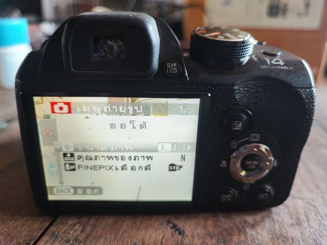 กล้องดิจิตอล Fujifilm S4000 30xzoom รูปที่ 6