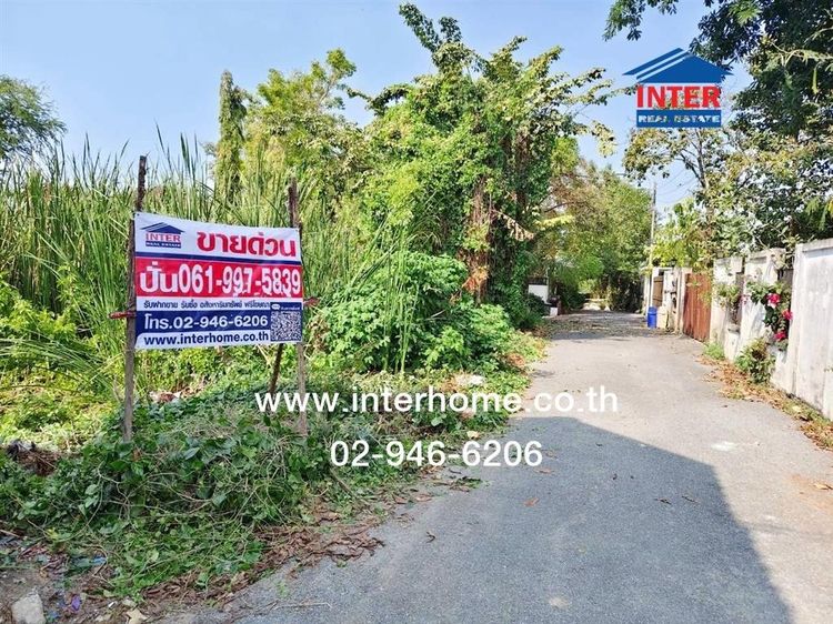 ที่ดินเปล่า 200 ตร.ว. ที่ดิน ซอยเพื่อนกัน ถนนการประปานครหลวง ถนนทางหลวงชนบท นนทบุรี 3087 บางบัวทอง นนทบุรี