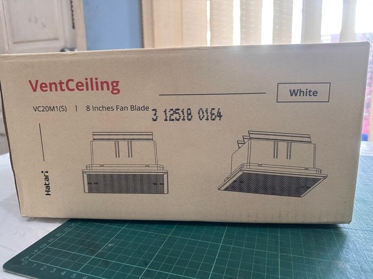 Hatari พัดลมระบายอากาศ 8นิ้ว ของใหม่ รูปที่ 5