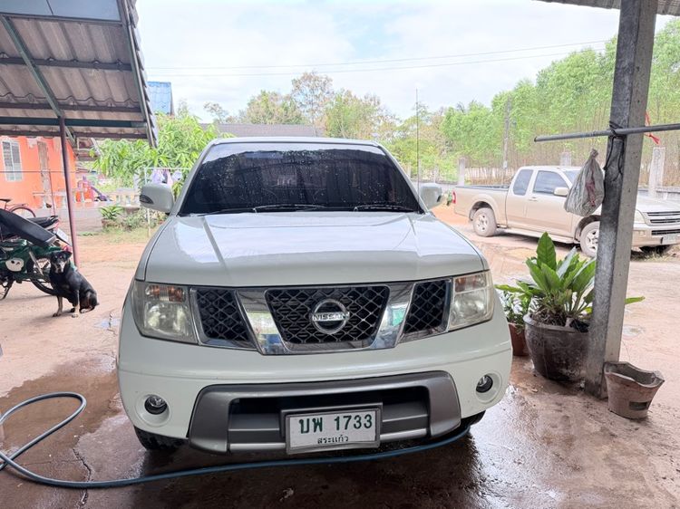 รถ Nissan Navara 2.5 E สี ขาว