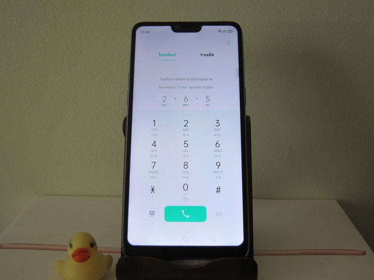 ขาย OPPO F7 Android 10 (เจ้าของขายเอง) รูปที่ 11