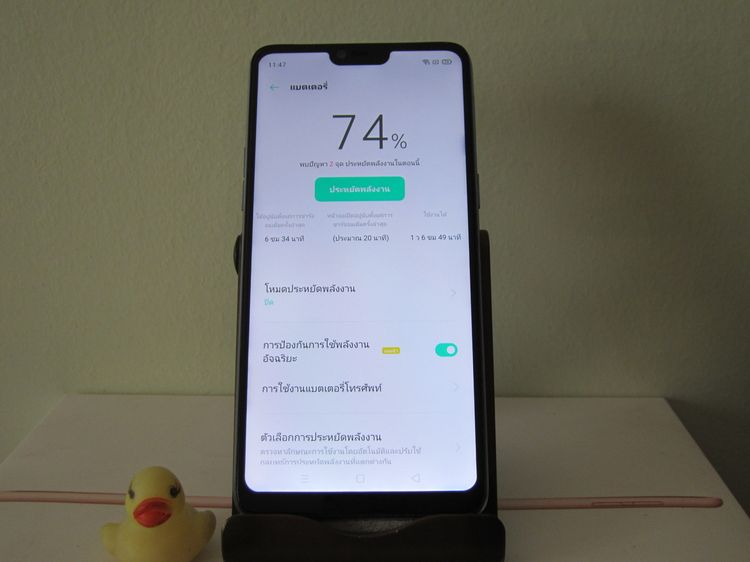 ขาย OPPO F7 Android 10 (เจ้าของขายเอง) รูปที่ 9