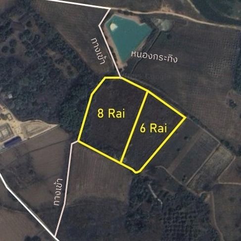 ขายที่ดินพรีเมี่ยมติด Singha Park Chiang Rai ขนาด 8 ไร่ + 6 ไร่ ( รวม 14 ไร่ ) น้ำไม่ท่วม จังหวัดเชียงราย รูปที่ 2