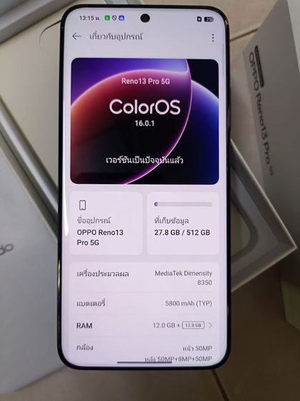 oppo reno 13 pro 5G ram 12 GB rom 512 GB เป็นเครื่องใหม่ครับ ยังไม่ลงทะเบียนใช้งาน ขายราคา 12,900 บาทครับ รวมส่ง รูปที่ 2