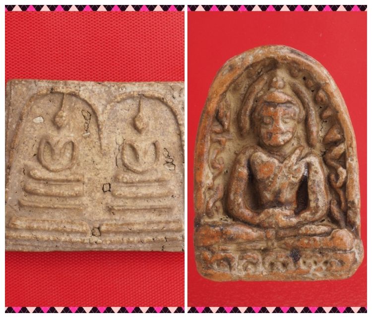 ญ61-ญ62.พระพระสมเด็จ-พระซุ้มกอ องค์ๆละ 419 บ.