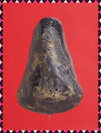 ญ63-ญ64.พระปิดตา-พระรอด องค์ๆละ 419 บ. รูปที่ 6