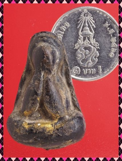 ญ63-ญ64.พระปิดตา-พระรอด องค์ๆละ 419 บ. รูปที่ 7