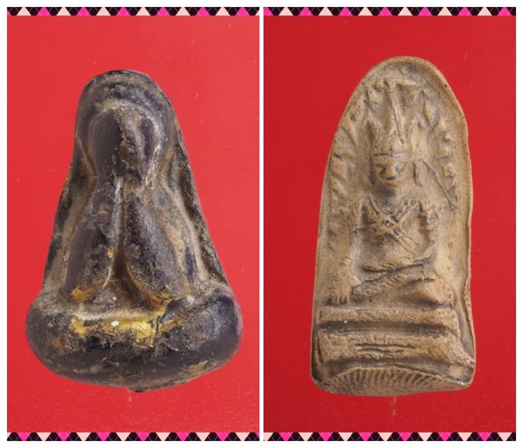 ญ63-ญ64.พระปิดตา-พระรอด องค์ๆละ 419 บ.