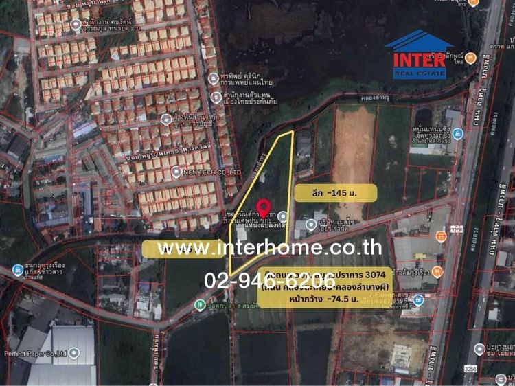 ที่ดินเปล่า 4 ไร่ 382 ตร.ว. ที่ดิน ใกล้เทศบาลตำบลแพรกษา ถนน อบจ.สมุทรปราการ3074 ถนนคลองตะเคียน-คลองลำบางผี เมืองสมุทรปราการ สมุทรปราการ รูปที่ 2