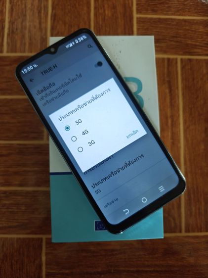 timi t3 มือสอง รูปที่ 4