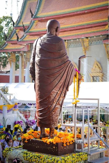 สมเด็จโตทันใจ รูปที่ 6