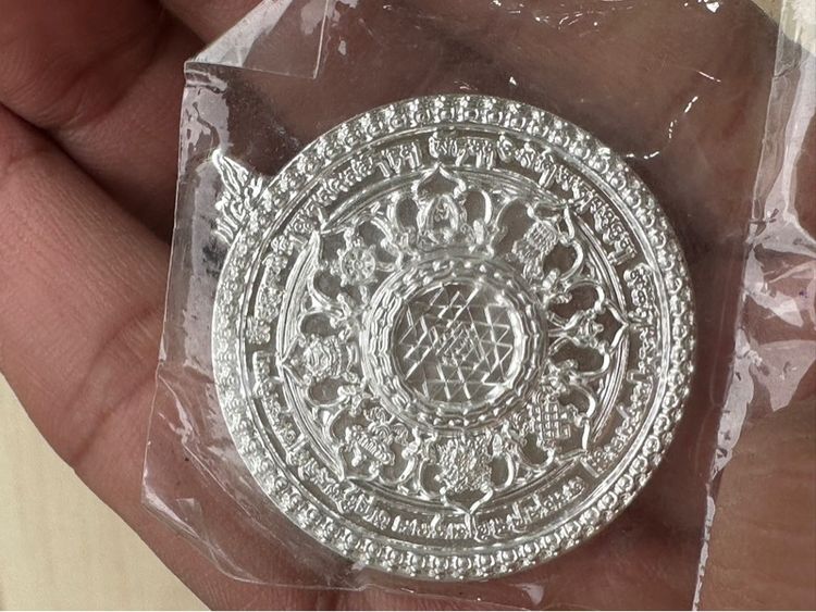 เหรียญพุทธดารามหาเศรษฐี รูปที่ 3